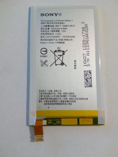 Лот: 9551669. Фото: 1. Аккумулятор для Sony Xperia E4... Аккумуляторы