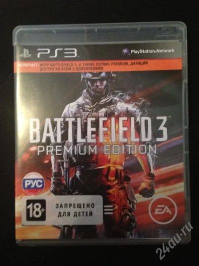 Лот: 2594912. Фото: 1. Battlefield 3 Premium Edition... Игры для консолей