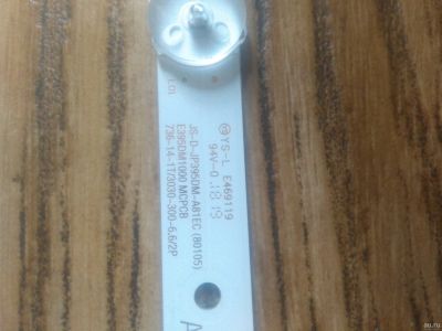 Лот: 14527536. Фото: 1. led string js-d-jp395dm-b82ec... Запчасти для телевизоров, видеотехники, аудиотехники