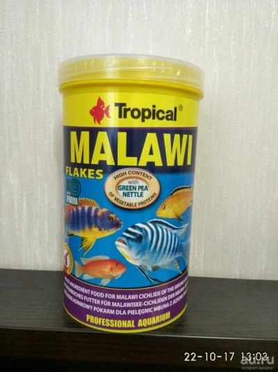 Лот: 10486708. Фото: 1. Корм для рыб Tropical Malawi Flakes... Корма