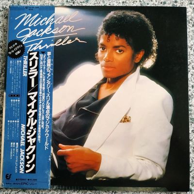 Лот: 19492239. Фото: 1. LP ● Michael Jackson ● Thriller... Аудиозаписи