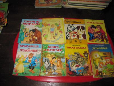 Лот: 10813820. Фото: 1. книжки-малышки 3. Художественная для детей