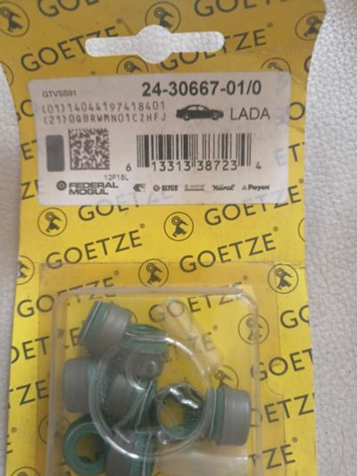 Лот: 25525981. Фото: 1. Колпачки м/с Goetze Lada 8кл.к-т... Двигатель и элементы двигателя