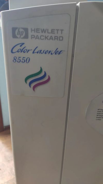 Лот: 23507454. Фото: 1. Принтер Hewlet Packard Color LaserJet... Картриджи, расходные материалы
