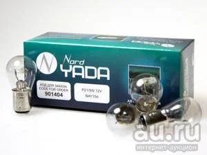 Лот: 18589269. Фото: 1. P215 w 12v bay15d автолампа nord... Электрооборудование