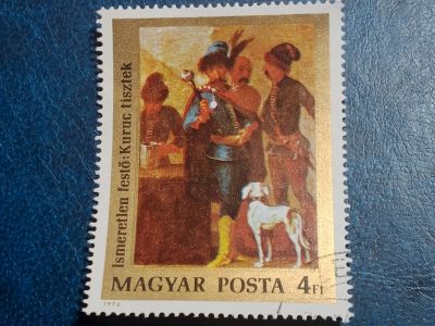 Лот: 25623947. Фото: 1. - Марки для Вашей коллекции. лот... Марки