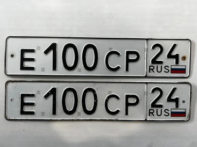 Лот: 21572739. Фото: 1. Гос номер Е 100 СР 24. Госномера