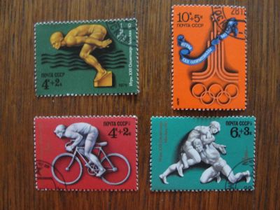 Лот: 5314830. Фото: 1. 1980, XXII летние Олимпийские... Марки