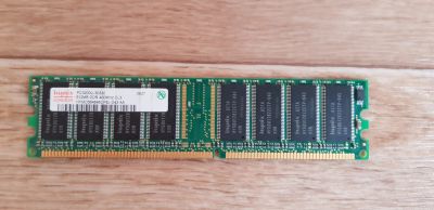Лот: 5398559. Фото: 1. Оперативная память hynix 512 Mb... Оперативная память