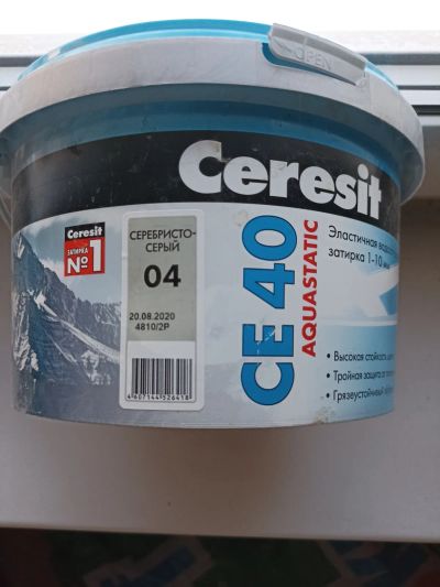 Лот: 19663344. Фото: 1. Затирка ceresit серебристо-серый. Смеси, шпатлевки, цемент