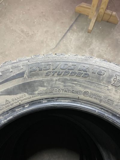 Лот: 19448283. Фото: 1. Шины. Шины