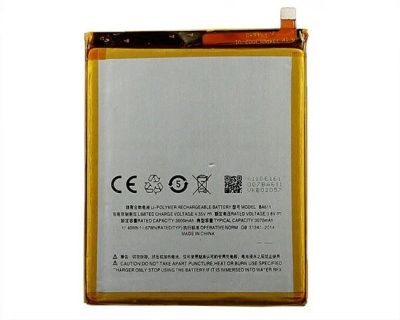 Лот: 13464695. Фото: 1. АКБ. Аккумулятор Original Meizu... Аккумуляторы