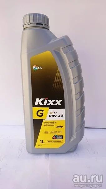 Лот: 14571552. Фото: 1. Масло моторное Kixx G 10w40 (Кикс... Масла, жидкости