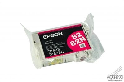 Лот: 9196036. Фото: 1. Epson Magenta 82,82N (Розовый... Картриджи, расходные материалы