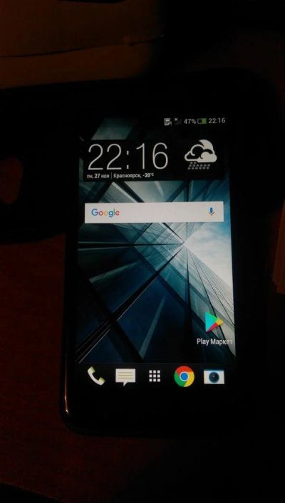 Лот: 10691546. Фото: 1. HTC ONE X. Смартфоны