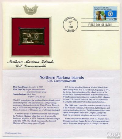 Лот: 18192063. Фото: 1. США 1993 КПД с металлической репликой... Марки