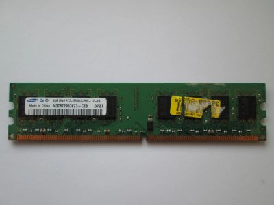 Лот: 5085785. Фото: 1. Оперативная память DDR2 1Gb. Оперативная память