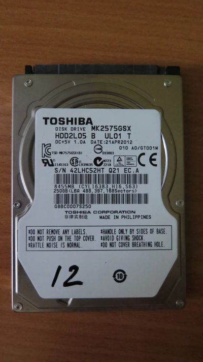 Лот: 14552474. Фото: 1. Жесткий диск Toshiba MK2575GSX... Жёсткие диски (HDD)