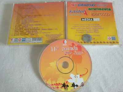Лот: 16428538. Фото: 1. Hit Parada Ljeto 2004 CD 5595441... Аудиозаписи