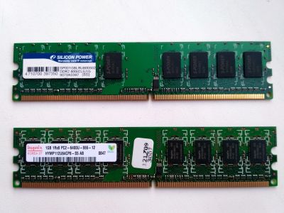 Лот: 16945264. Фото: 1. Оперативная память DDR2, 1+1GB. Оперативная память