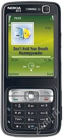 Лот: 113968. Фото: 1. nokia n73 мюзик эдишион... срочно... Кнопочные мобильные телефоны