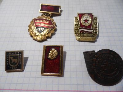 Лот: 10916025. Фото: 1. Значки 7 штук редкие времен СССР... Другое (значки, медали, жетоны)