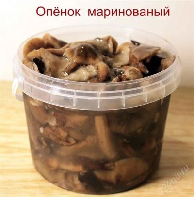 Лот: 2759019. Фото: 1. Грибы маринованые - опёнок. Грибы