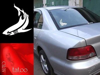 Лот: 2577940. Фото: 1. АВТО-ТАТУ. Наклейка "Акула" малая... Наклейки автомобильные