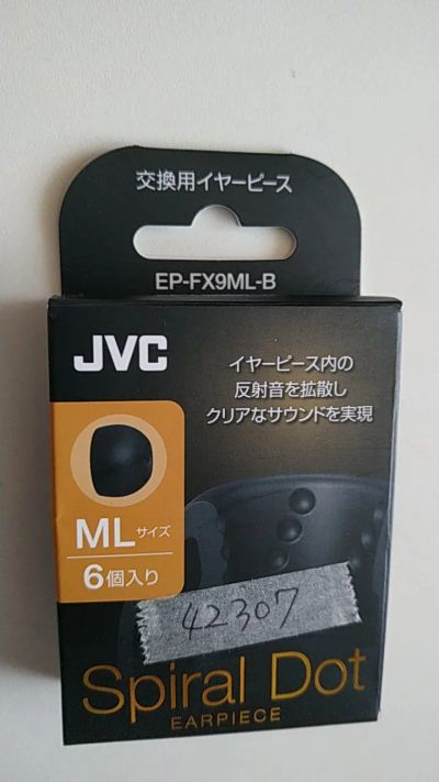 Лот: 14856575. Фото: 1. JVC SpiraldDot амбушюры (резинки... Наушники, гарнитуры