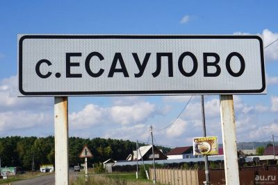 Лот: 16066328. Фото: 1. Уникальное предложение! Участок... Земельные участки
