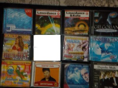 Лот: 10267812. Фото: 1. Коллекция Mp3 дисков 31 штука... Аудиозаписи