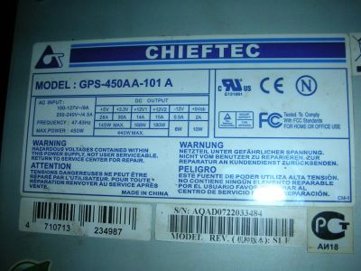 Лот: 3503604. Фото: 1. блок питания chieftec. Корпуса, блоки питания