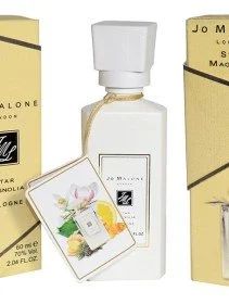 Лот: 17386247. Фото: 1. Jo Malone Star Magnolia, 60 ml. Женская парфюмерия