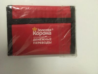 Лот: 17396094. Фото: 1. Кошелек. Бумажники, кошельки, портмоне
