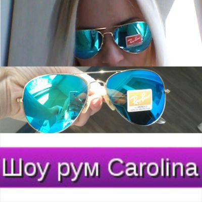 Лот: 4026591. Фото: 1. Очки Ray Ban. Очки солнцезащитные