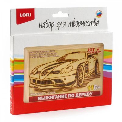Лот: 16262149. Фото: 1. Выжигание в рамке "Спорткар... Другое (игрушки)