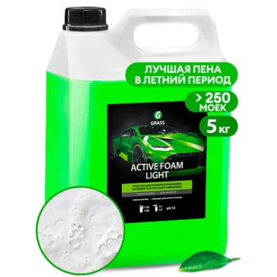 Лот: 25617561. Фото: 1. Активная пена Grass Light с антикоррозионными... Присадки, добавки в топливо