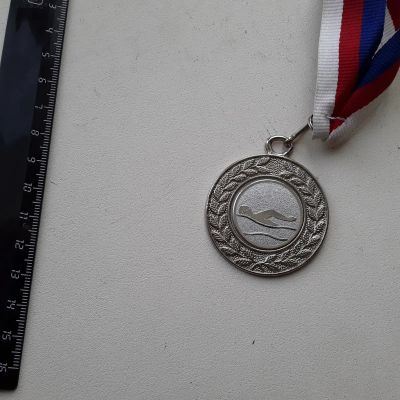 Лот: 19921848. Фото: 1. алюминиевая медаль под серебро... Памятные медали