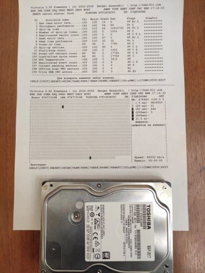 Лот: 18894533. Фото: 1. Hdd. Жёсткие диски (HDD)