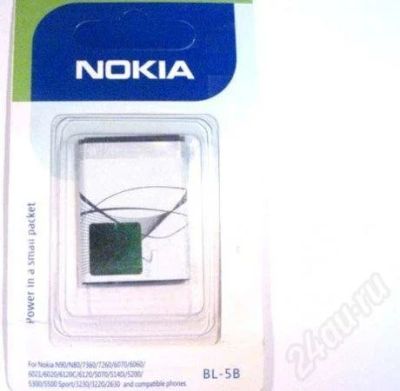 Лот: 415492. Фото: 1. Аккумулятор оригинальный Nokia... Аккумуляторы