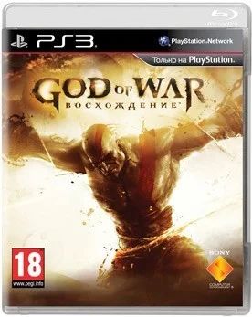 Лот: 4404023. Фото: 1. God of War 4: Ascension (PS3... Другое (игровые приставки, консоли, видеоигры)