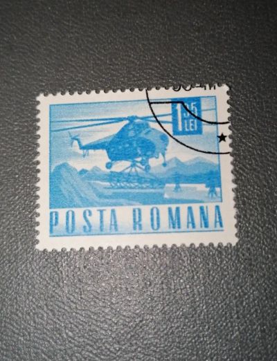 Лот: 21048827. Фото: 1. Румыния. Вертолёт. Авиация. Марки