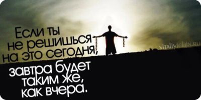 Лот: 12069988. Фото: 1. Куплю бизнес в рассрочку до 350т... Другое (готовый бизнес)