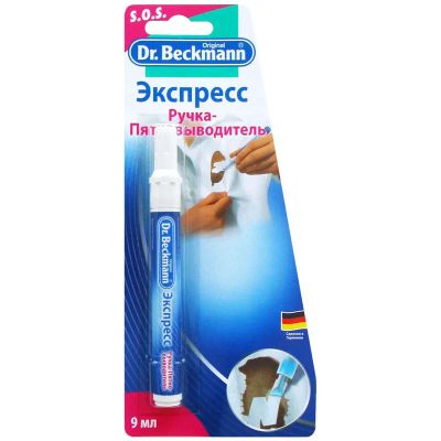 Лот: 24943383. Фото: 1. Ручка-пятновыводитель Dr.Beckmann... Бытовая химия