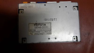 Лот: 13051419. Фото: 1. тв тюнер 08548-00091. Автомагнитолы