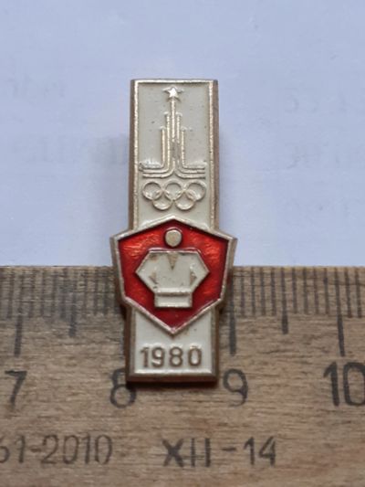 Лот: 25397367. Фото: 1. (№18226) значки спорт, Москва... Памятные медали