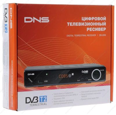 Лот: 4983460. Фото: 1. Приставка для цифрового ТВ DNS... Цифровое, спутниковое ТВ