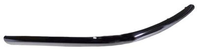 Лот: 7420858. Фото: 1. Молдинг бампера Honda Odyssey... Кузов