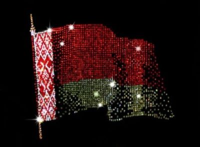 Лот: 21290846. Фото: 1. Картина Флаг Белоруссии с кристаллами... Другое (сувениры, подарки)