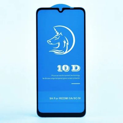 Лот: 20292903. Фото: 1. Защитное стекло 3D для Xiaomi... Защитные стёкла, защитные плёнки